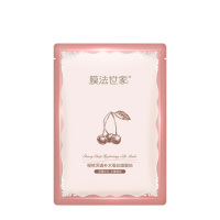 膜法世家樱桃深透补水蚕丝面膜贴20片装