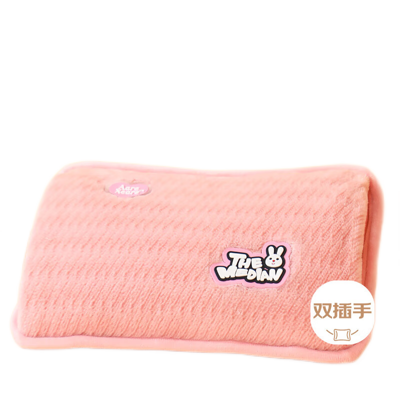 志高（CHIGO）热水袋暖水袋充电暖手宝 双插手 兔毛绒-粉粉兔 颜色花型随机（货源不足时同品质随机发货）高清大图