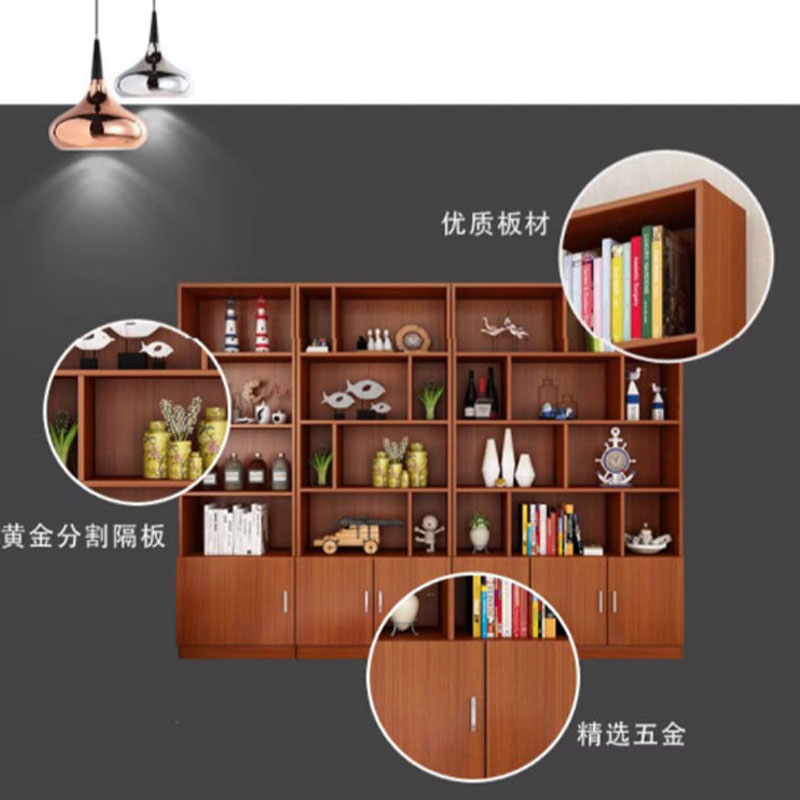 圣承启木质书架长120cm个高清大图