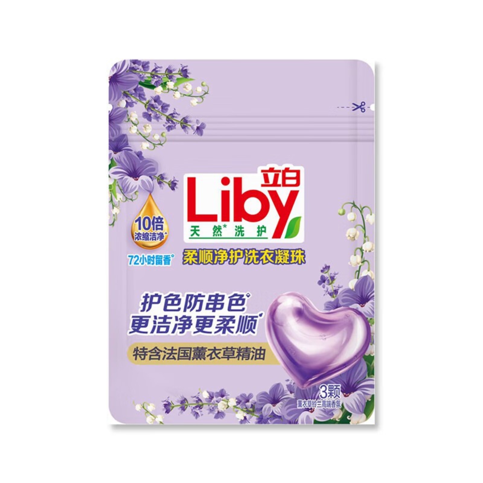 立白除菌去渍洗衣液五件套袋装1765g高清大图