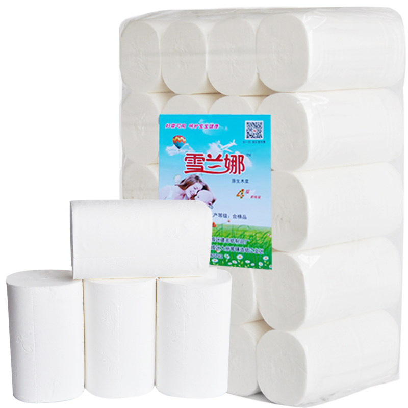雪兰娜原生木浆大卷高17厘米妇婴适用卫生纸卷纸家用纸巾