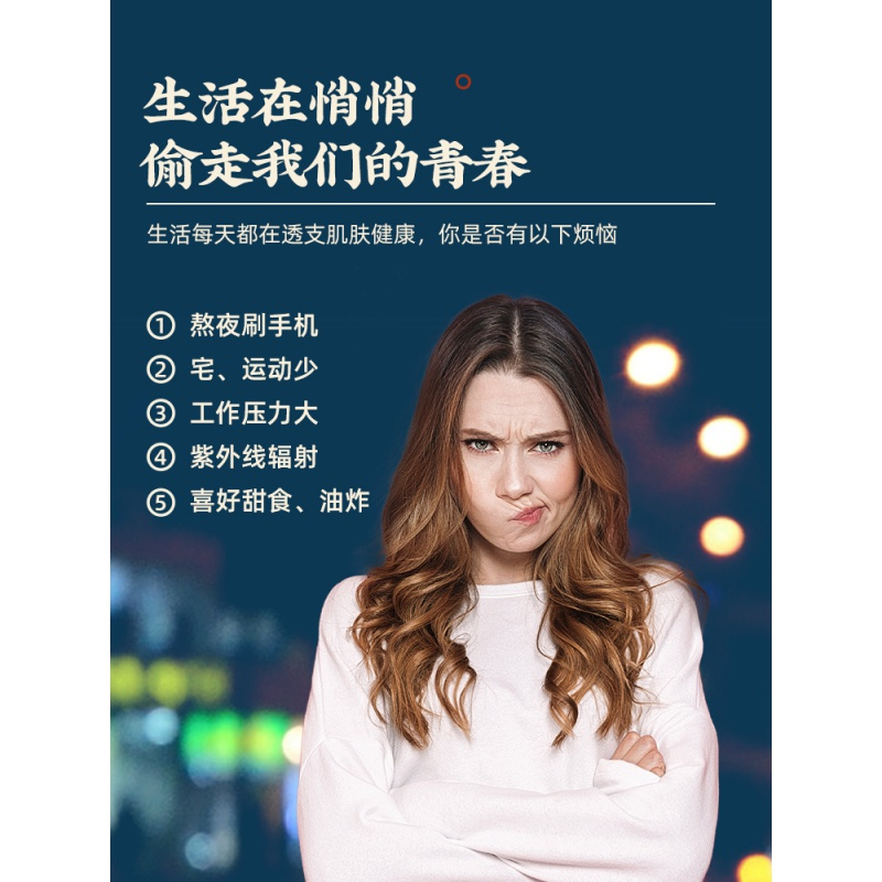 原始黄金新疆女士骆驼奶粉营养高钙高铁无蔗糖成年女性早餐驼奶粉 膳食营养补充剂
