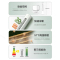 奥克斯 AUX 3匹立柜变频空调 KFR-72LW/BpR3CPA1 新3级能效冷暖舒适白色约27-42㎡