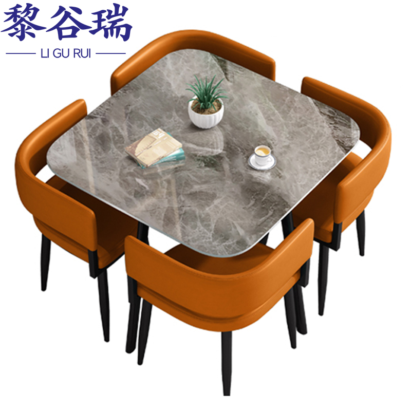 洽谈桌6高清大图