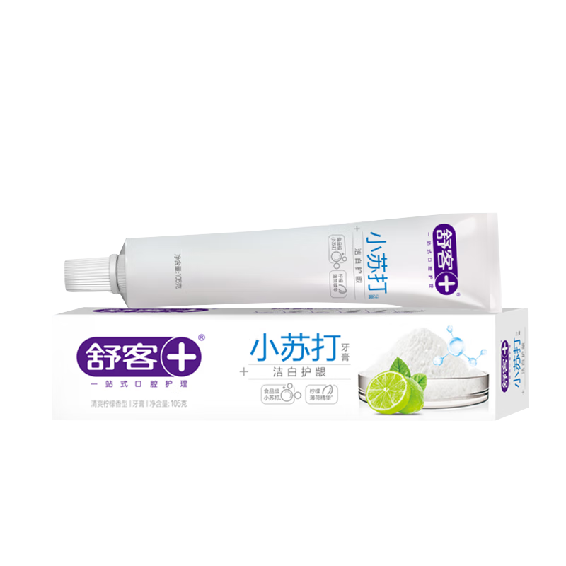 舒客 洁白细护小苏打牙膏105g 清爽柠檬香型 ZHS-SD10
