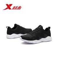 特步（Xtep）男鞋运动鞋革面复古减震泡沫轻质中底休闲跑鞋男士防水跑步鞋