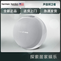 哈曼卡顿OMNI10 无线高清多区域扬声器白色