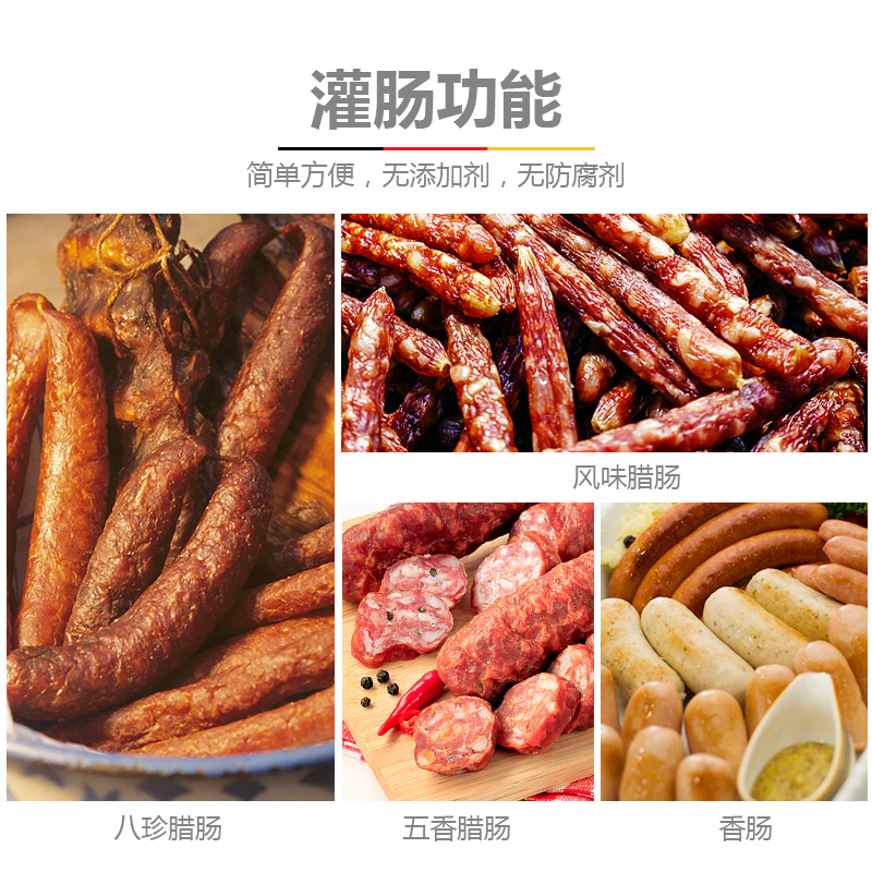 德玛仕(DEMASHI) 绞肉机商用灌肠机搅肉机碎肉机绞菜绞馅机切肉机切片机商用刨肉锯骨机肉铺档商业 YF-JR22