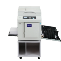 HP 迪普乐(DUPLO)DP-G320C B4幅面单页/书本进稿速印机 SN