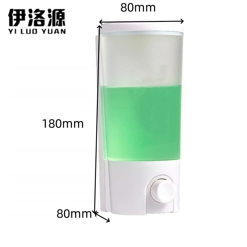 伊洛源 洗手液盒高清大图