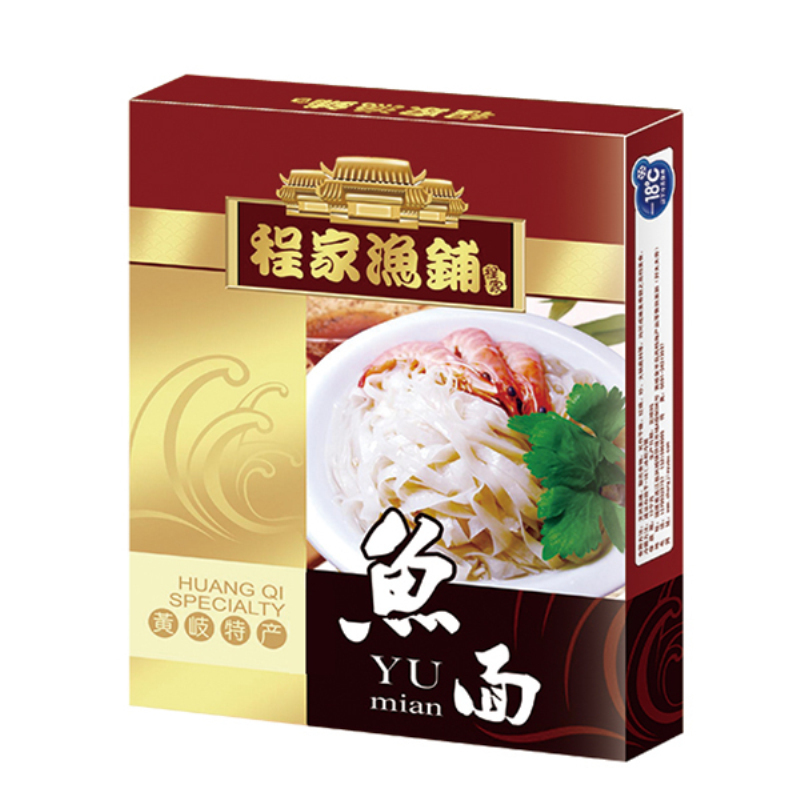 程家渔铺 贵享组合 1900g 干贝、鱼面、虾皮、对虾、墨鱼干、海蛎干 中秋年货组合
