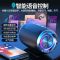 AI智能蓝牙音响无线重低音炮大音量家用便携户外u盘插卡带灯音箱 红色 基础版