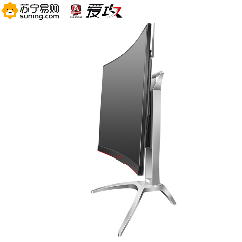 冠捷(AOC) 爱攻AG272QCX 27英寸2K电竞144Hz刷新率曲面显示器吃鸡游戏PS4台式电脑超清曲面屏笔记本外接agon显示屏
