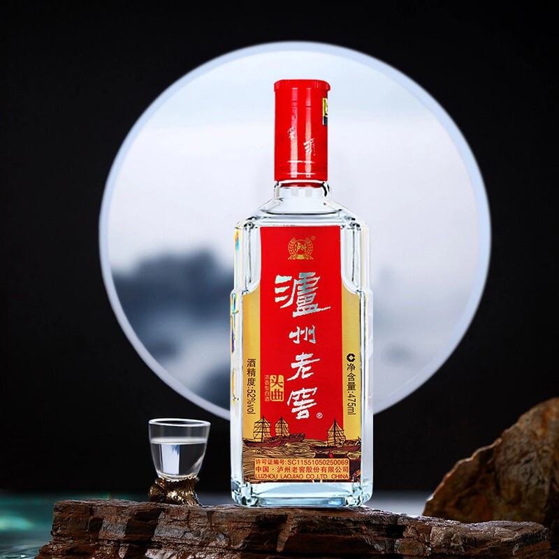 泸州老窖股份泸州老窖淡雅头曲475ml2瓶浓香型白酒52度