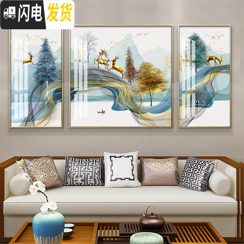 三维工匠十字绣2019年新款diy钻石画满钻客厅麋鹿欧式发 [画+框]满钻[144*68cm]送全套工具包,免费补钻,钻高清大图