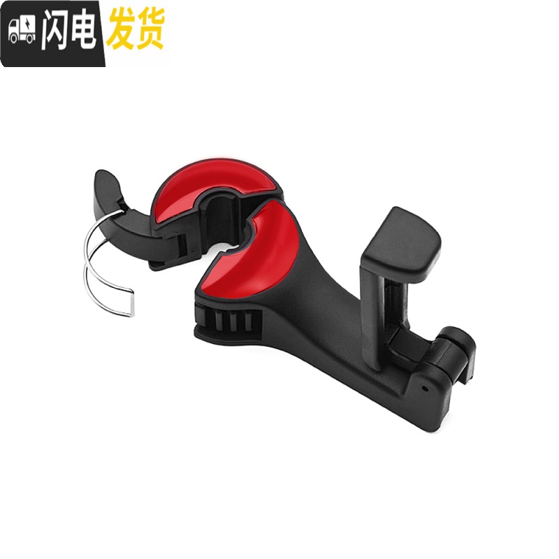 三维工匠汽车用品车内多功能车载挂钩座椅背挂勾后座置物车后排挂钩抖音款 银色[单只]高清大图