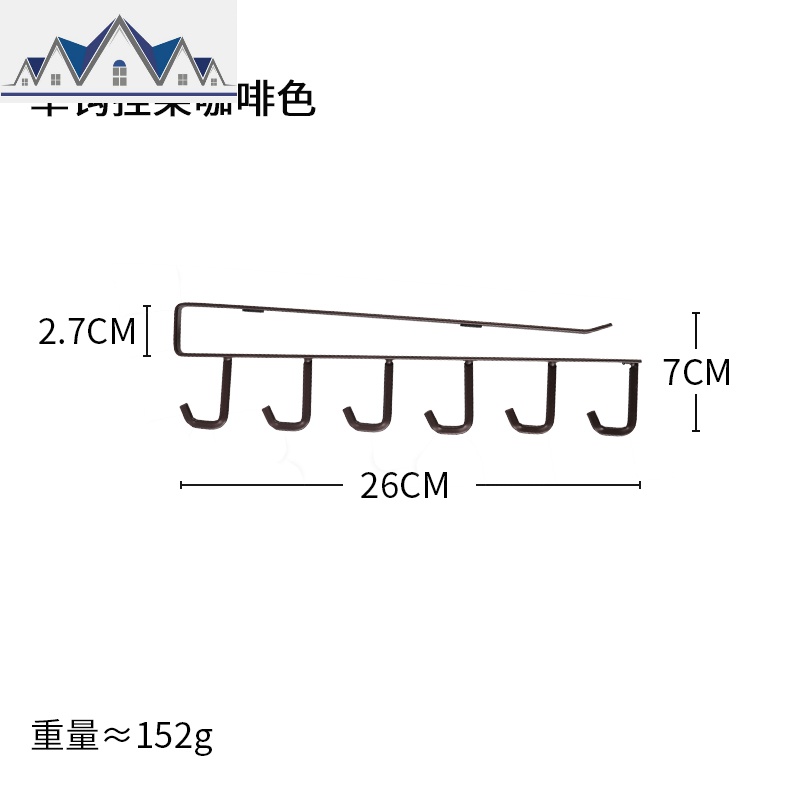 家居橱柜挂钩篮挂架柜挂篮沥水篮厨房杂物收纳篮置物架子_990 单钩挂架咖啡色