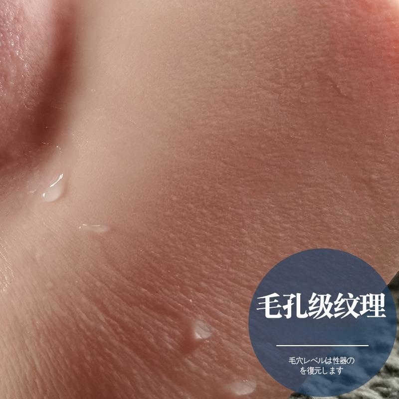 久爱成人性爱用品男用自慰器半身娃娃大屁股飞机杯倒模名器性玩具高清大图