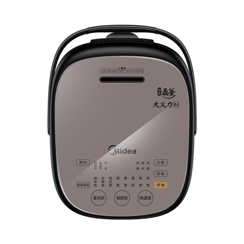 美的 MB-HS4075 电饭煲 4L 智能预约 IH电磁加热 触摸操控高清大图
