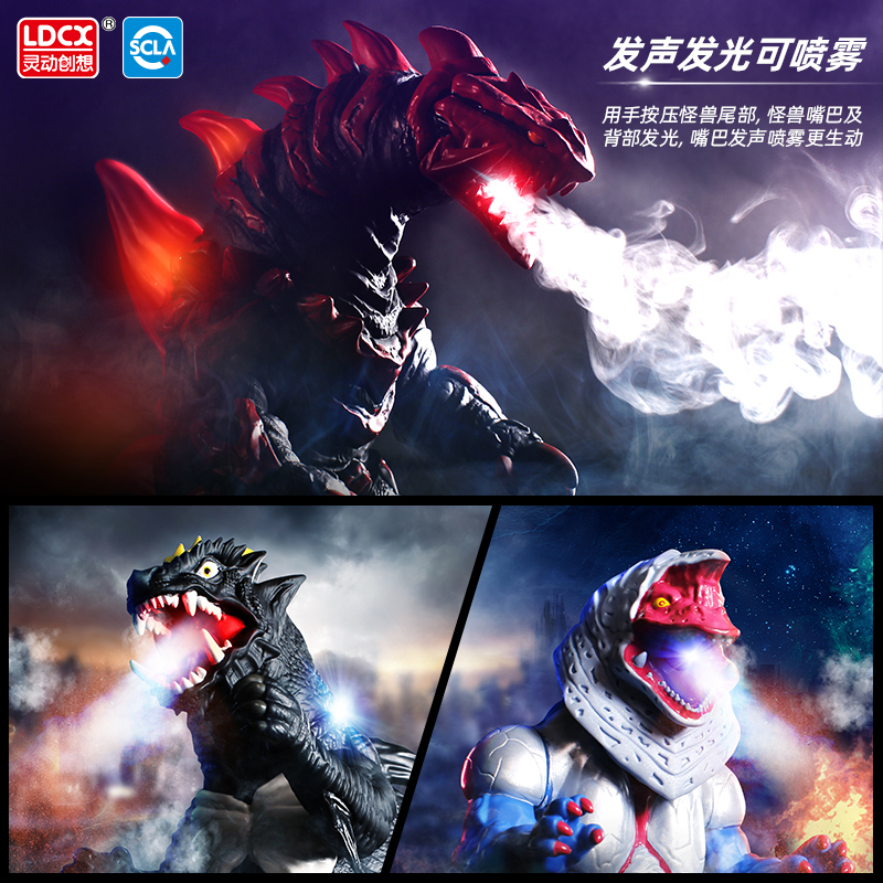 tololo变形类玩具atm1801报价_参数_图片_视频_怎么样_问答-苏宁易购