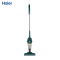 海尔(Haier)吸尘器家用小型大吸力吸灰尘头发猫毛手持推杆式地板地毯沙发多洗头多用途吸尘机ZL605B