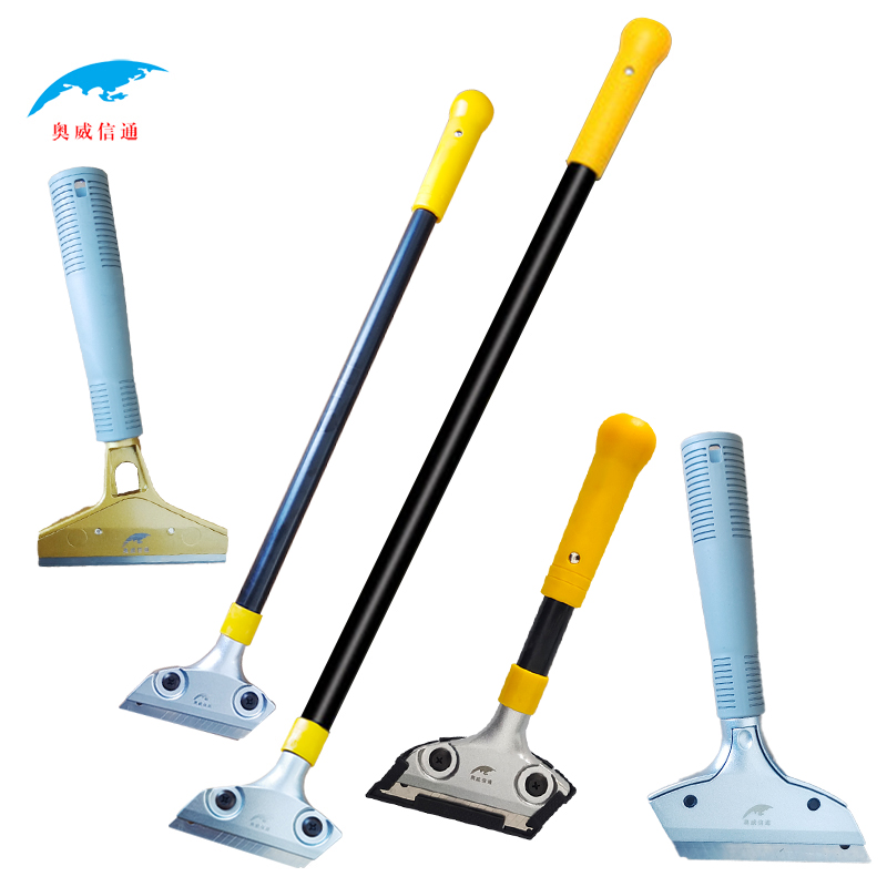 奥威信通 刀片式清扫铲小铲刀清洁刀美工铲子墙皮神器美缝除胶刮刀 把高清大图