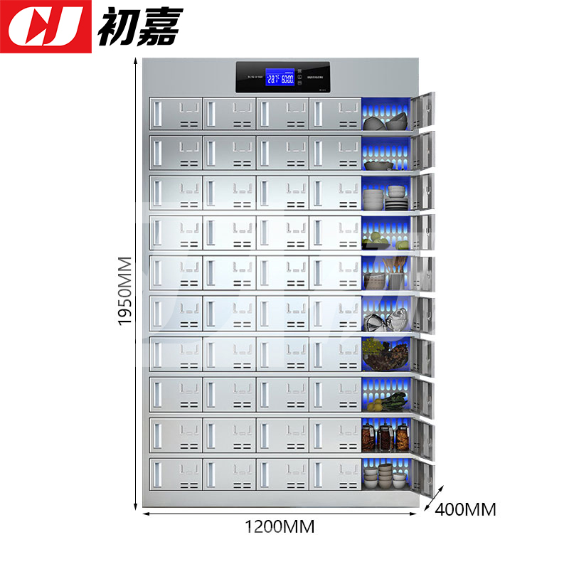 初嘉(CJ)不锈钢消毒碗柜食堂餐具柜多门储物柜50门消毒碗柜
