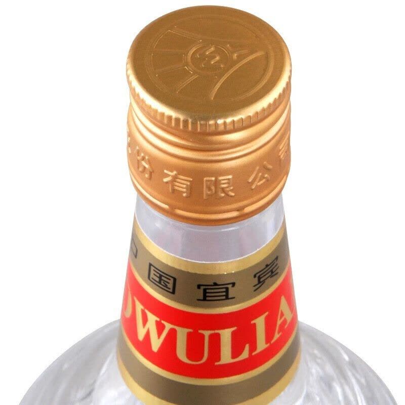 中国酒 五粮液 白酒 375ml Wuliangye 五粮液长城装375ml $96 白酒批发价包邮- Uncle Fossil