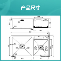 华帝(vatti)超声波净化水槽加厚304不锈钢厨房双槽家用手工水槽 洗菜盆