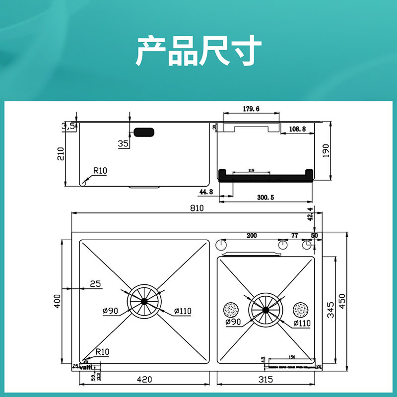 华帝(vatti)超声波净化水槽加厚304不锈钢厨房双槽家用手工水槽 洗菜盆