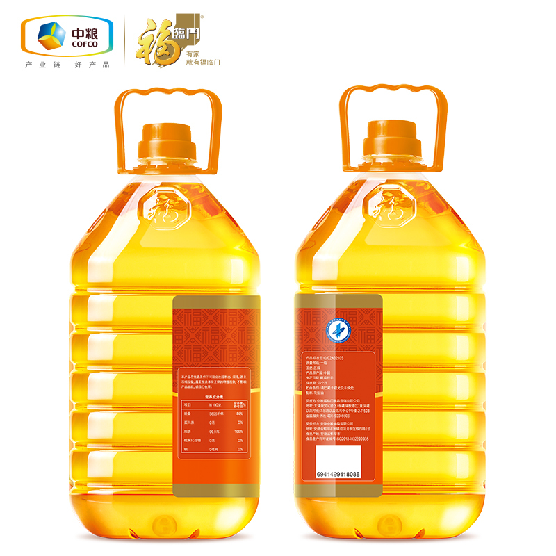 福临门一级压榨食用花生油5L