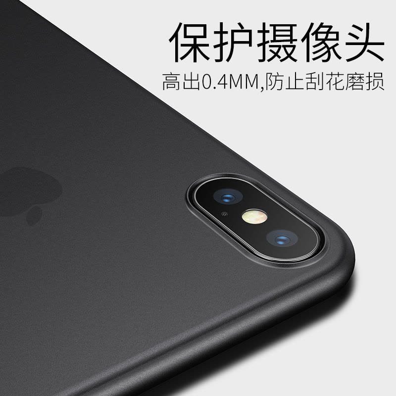 12/x手机壳iphone11超薄磨砂全包防摔7p潮11px透明保护套图片