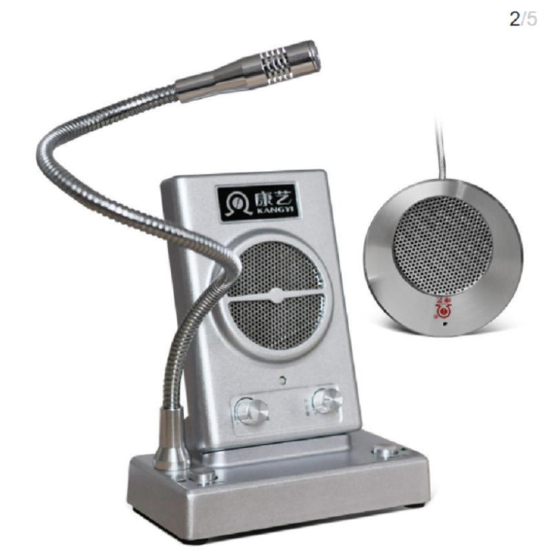 康艺 窗口双向对讲机银行 邮局医院扩音器喇叭麦克风报话机 HT-500b.GS