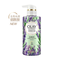 玉兰油OLAY 花漾香氛小花瓶沐浴露落日薰衣草300g 法式薰衣草+黑加仑香氛 水嫩 恬适 b3烟酰胺