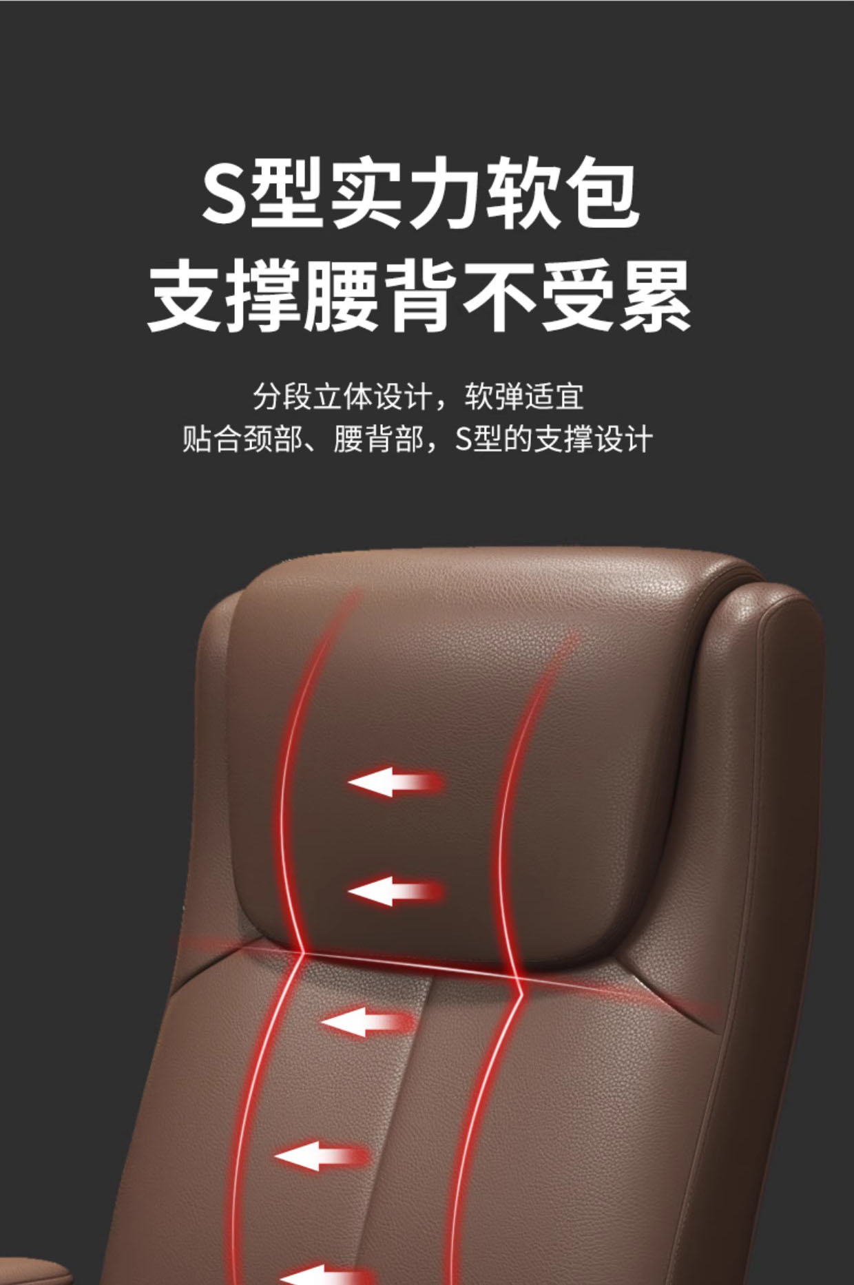 芙瑞塔椅子63.3*63*120cm 把高清大图