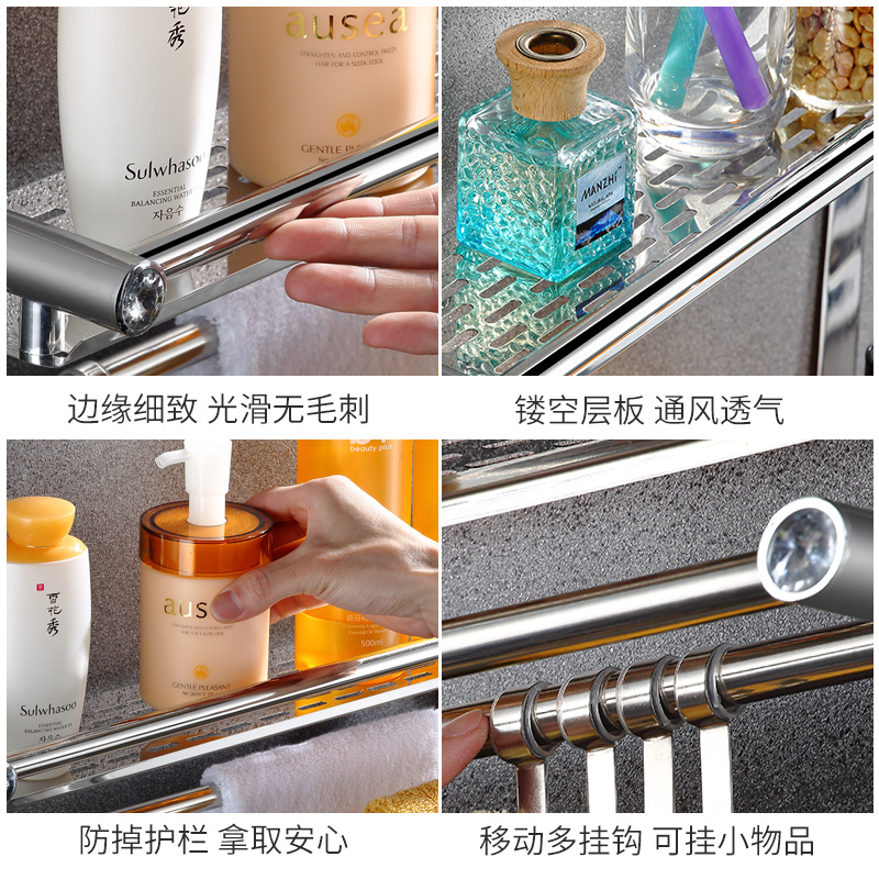 苏宁放心购卫生间浴室厕所置物架壁挂墙上洗澡洗手间收纳毛巾架免打孔洗漱台A-STYLE