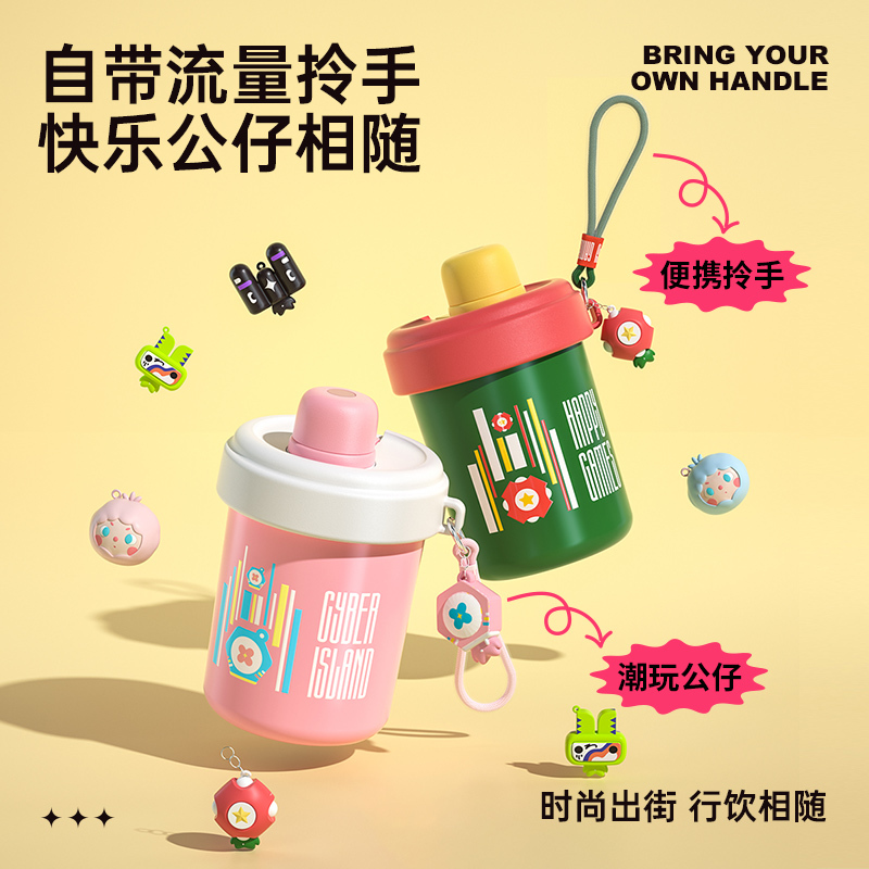 炊大皇陶瓷内胆保温杯水杯女咖啡杯学生儿童保温杯不锈钢杯子480ml