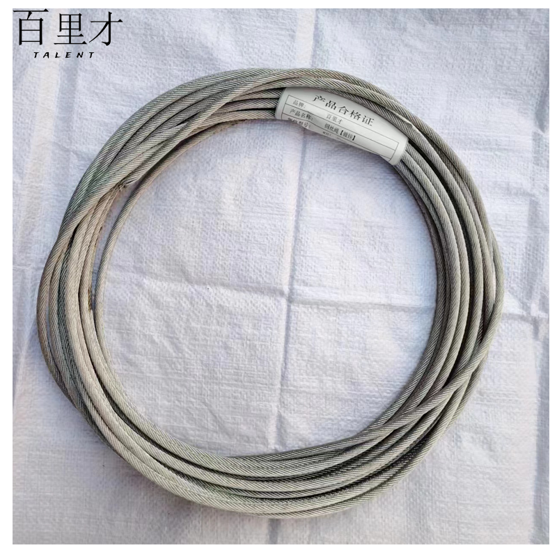 百里才 镀锌钢丝绳 4mm -12mm米高清大图