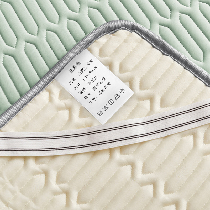 亿洛莱 凉席二件套 80*190cm 套高清大图