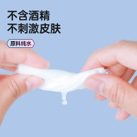 GRAREY手帕湿纸巾8包/提 迷你湿巾小包便携装手口用擦脸清洁湿巾 3提共24小包