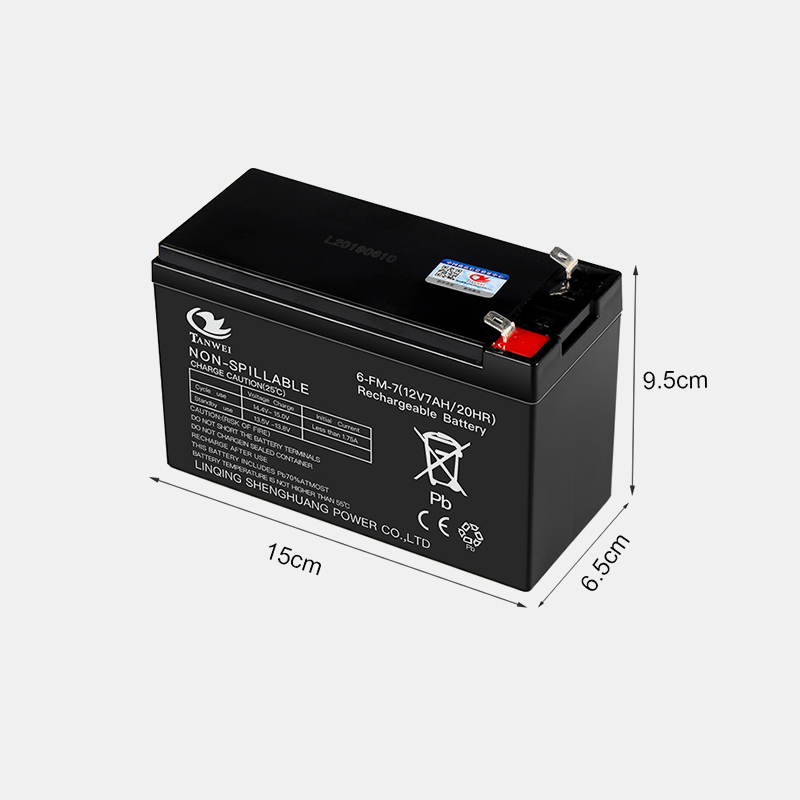天威 蓄电池 12V7ah电瓶(单位:个)