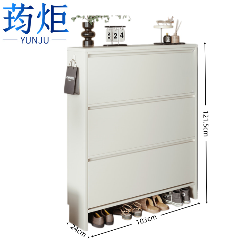 荺炬 鞋柜