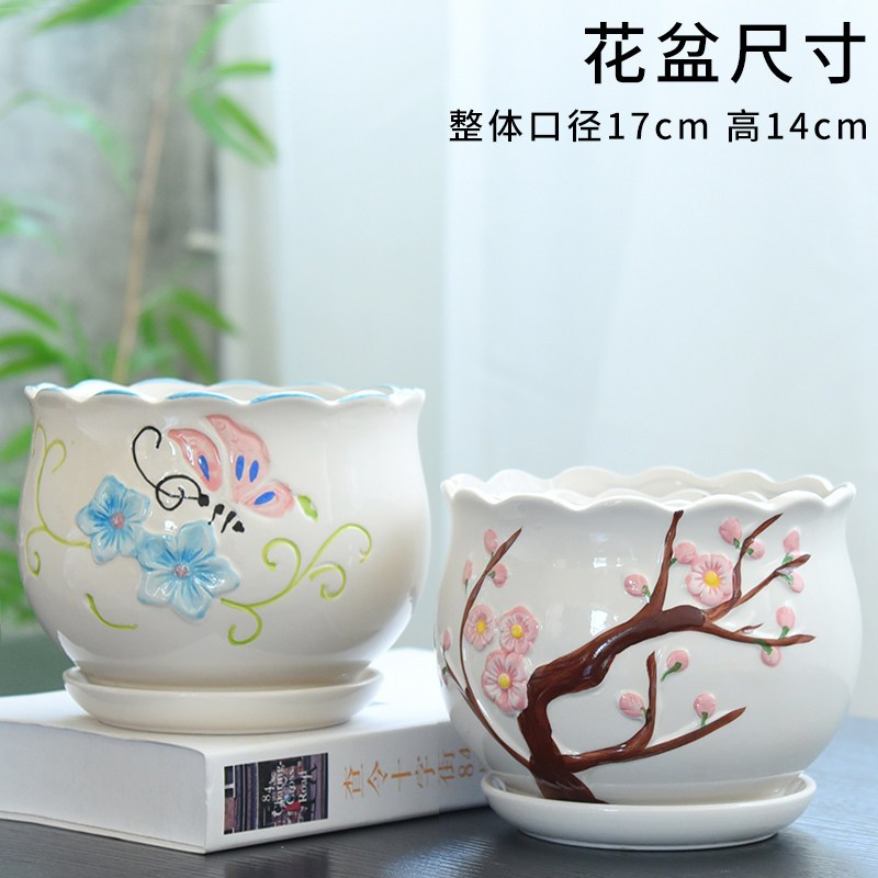 陶瓷大号特大特价清仓带托盘创意简约肉肉绿萝个性花盆