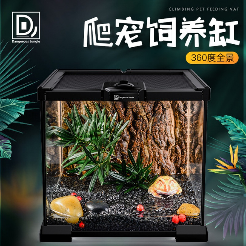 爬宠饲养箱玻璃大号爬虫蜥蜴守宫角蛙蜘蛛乌龟生态水陆雨林缸陆龟高清大图