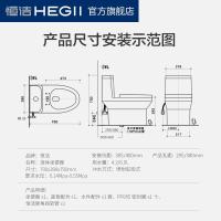 恒洁(HEGII)卫浴家用抽水马桶卫生间虹吸式节水陶瓷洁具小户型坐便器177 大冲力马桶* 305mm