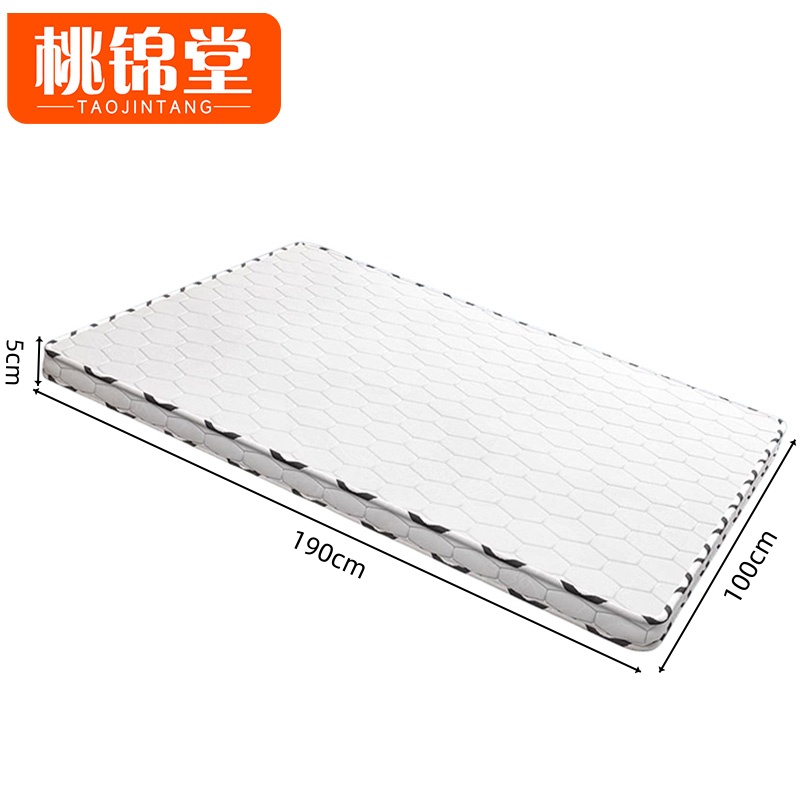 桃锦堂实木床+床垫高清大图