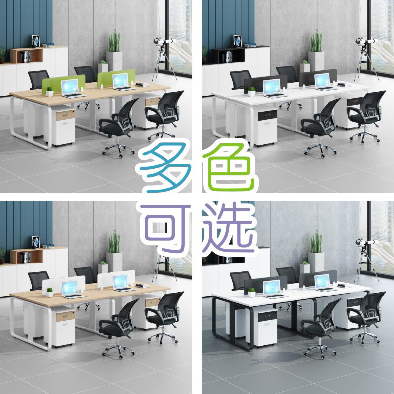 德诚和 黑白款现代工位单人位 1200*600*1100mmH 组