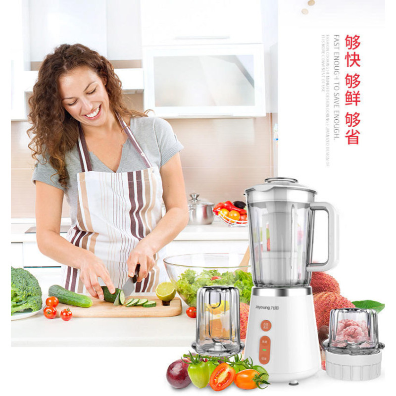 【料理分分钟】Joyoung/九阳JYL-C21T料理机多功能搅拌机新品（8套/件，整件发货）
