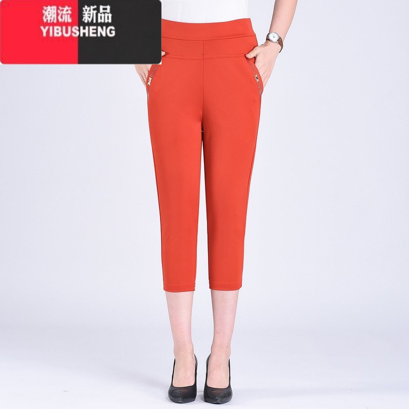 YIBUSHENG休闲裤女季薄款小个子七分裤中老年高腰裤子宽松显瘦百搭妈妈装高清大图