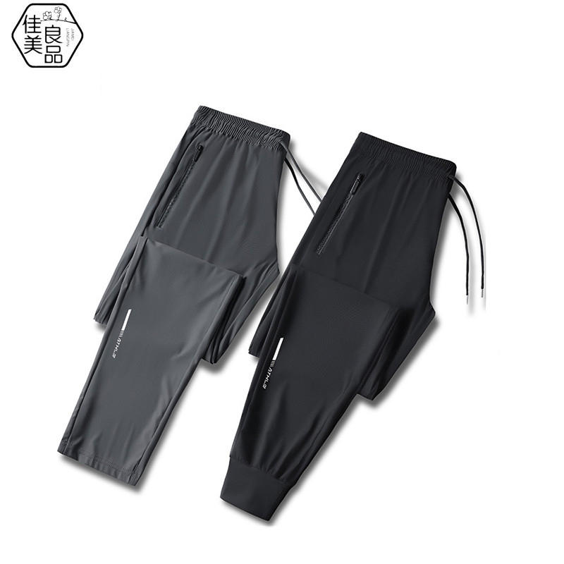 佳美良品 运动冰丝裤 QJT10/件高清大图